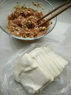 Make Fresh meat step 9