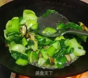 Make Mushroom oil step 6