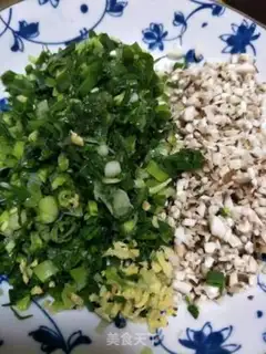 Make Shrimp green dumplings step 0