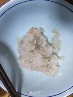Make Shrimp green dumplings step 1