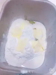 Make Hokkaido toast step 0