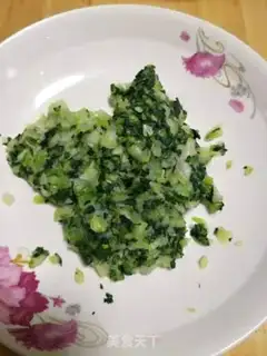 Make Shrimp green dumplings step 2