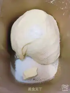 Make Hokkaido toast step 1