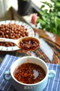 Make Homemade pepper oil step 5