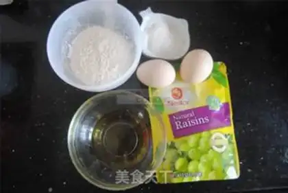 Make Ghost lollipop cake step 0