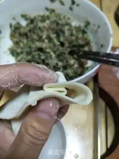 Make Shrimp green dumplings step 4