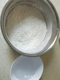 Make Big square pizza step 0