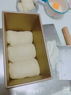 Make Hokkaido toast step 4