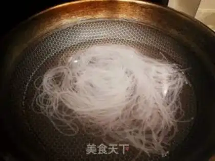 Make Garlic fan steamed eggplant step 1