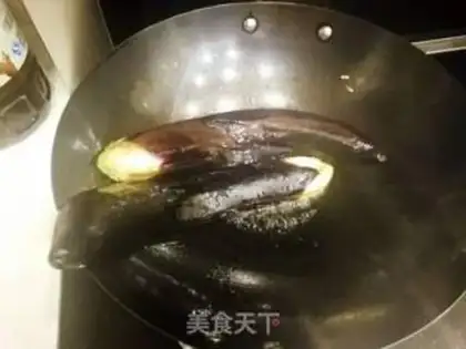 Make Garlic fan steamed eggplant step 2