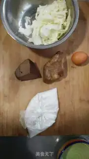 Make Family beef step 0