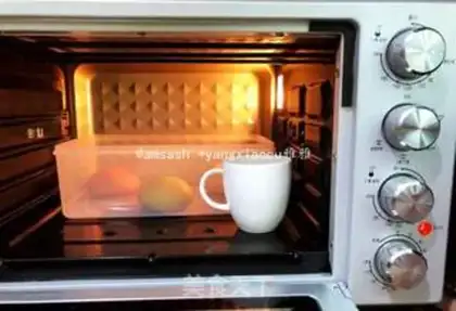 Make Christmas Ring bread step 7