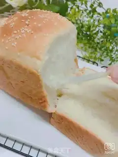 Make Hokkaido toast step 8