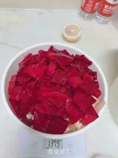 Make Flamingo yeast step 1