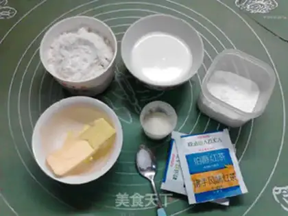 Make Fu-fook, red tea scone step 0