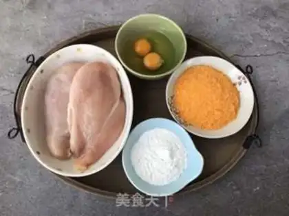 Make Chicken and rice step 0