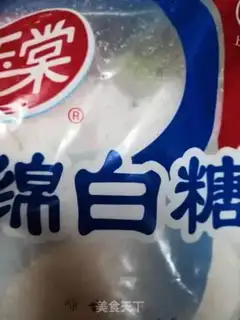 Make Chifeng Cupcake step 1