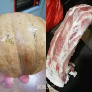 Make Pumpkin