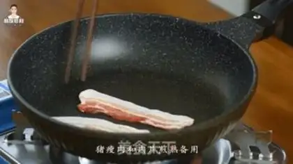 Make Korean pork pickles step 0
