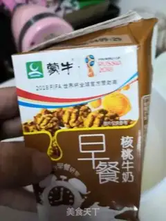 Make Chifeng Cupcake step 2