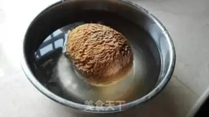 Make Ping Chi-ki-ki-ki-ki-ki-ki-chi-chi-chi-yi step 0