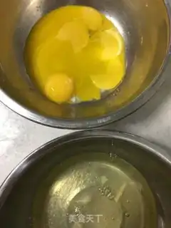 Make Eight inches of milk cake step 0