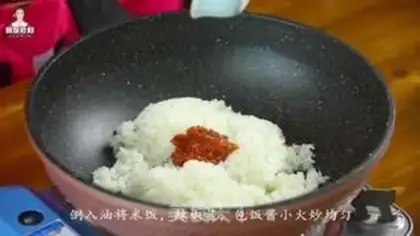 Make Korean pork pickles step 2
