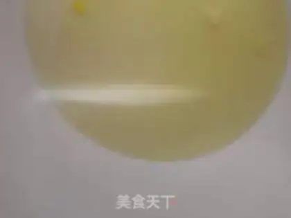Make Chifeng Cupcake step 4