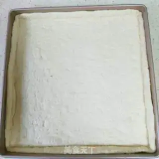 Make Big square pizza step 9