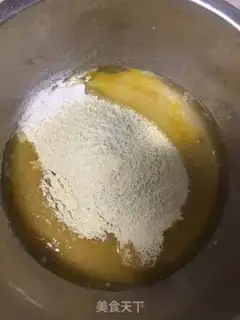 Make Eight inches of milk cake step 2