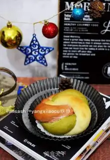 Make Christmas Ring bread step 16