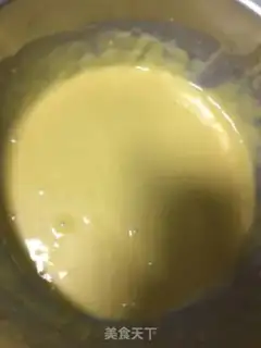 Make Eight inches of milk cake step 3