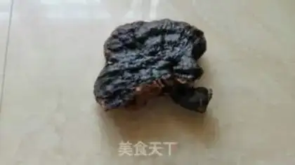 Make Ping Chi-ki-ki-ki-ki-ki-ki-chi-chi-chi-yi step 3