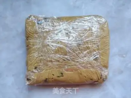 Make A lot of fun and soft cookies step 9