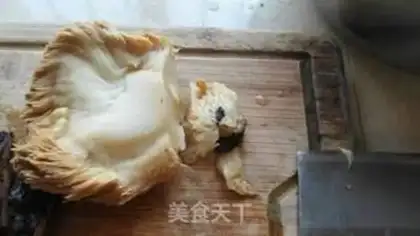 Make Ping Chi-ki-ki-ki-ki-ki-ki-chi-chi-chi-yi step 4