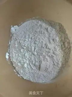 Make Fish dumplings step 0