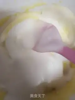 Make Chifeng Cupcake step 8