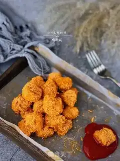 Make Chicken and rice step 7