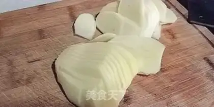 Make Spud chips step 0