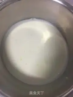 Make A kerosene towel step 2