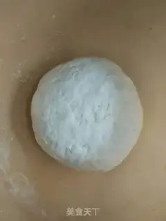 Make Fish dumplings step 1