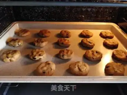 Make A lot of fun and soft cookies step 11