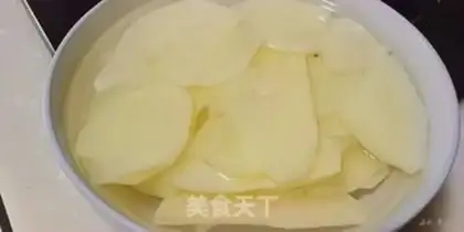Make Spud chips step 1