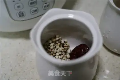 Make Soybeans soup step 2