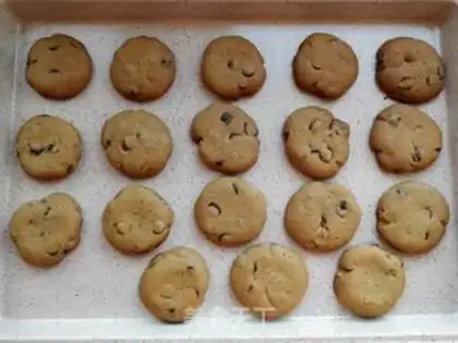 Make A lot of fun and soft cookies step 12