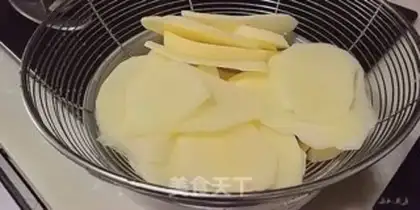 Make Spud chips step 2