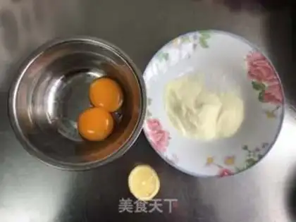 Make Baby yogurt step 0