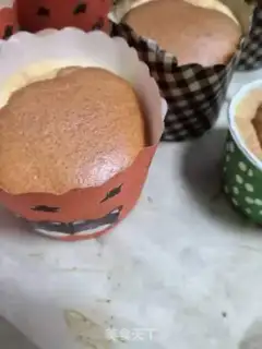 Make Chifeng Cupcake step 11