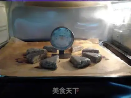 Make Fu-fook, red tea scone step 12