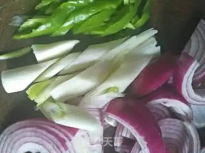 Make Zed beef step 1